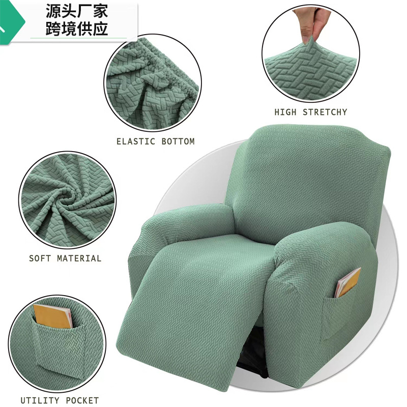 Оптовая продажа эластичного чехла для дивана Chivas Regal, функциональный чехол для кресла Chivas Regal