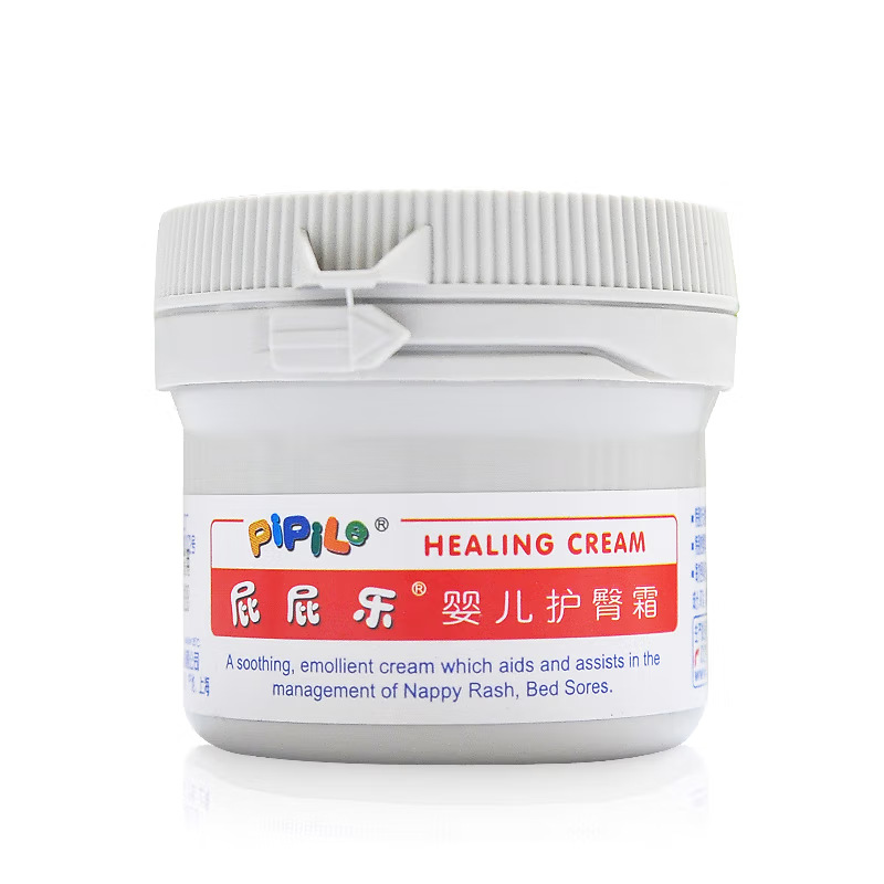 [Expiration Date: September 28] Pupilele Diaper Rash Cream Newborn Baby Diaper Rash Cream 60g Wholesale Official Website Verification