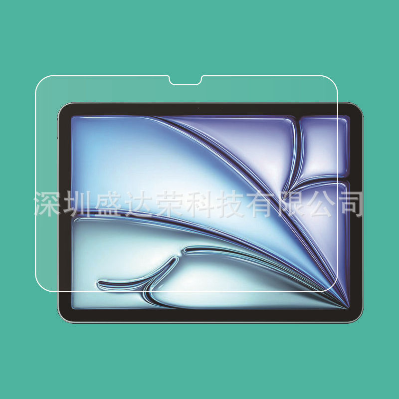 Suitable for ipad pro11 2024 flat glass film ipad air 12.9 2024 tempered film arc edge