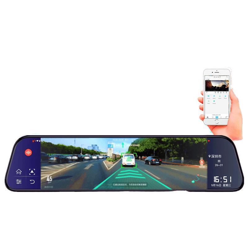 12-Inch 4g Cloud Mirror Driving Recorder Dual-Lens with Digital Dog Navigator High-Definition Night Vision Rearview Mirror All-In-One Machine