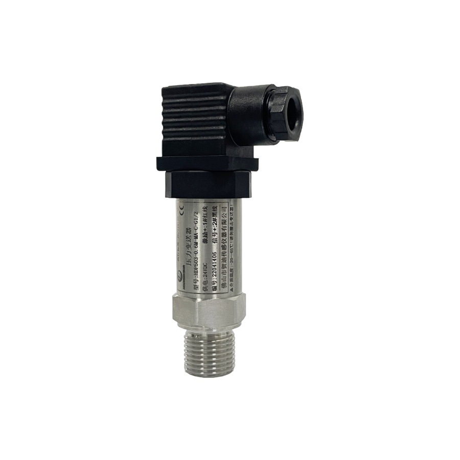 Heidi Pressure Sensor with Digital Display High-Precision Diffusion Silicon Compact High-Temperature Resistant Pressure Transmitter