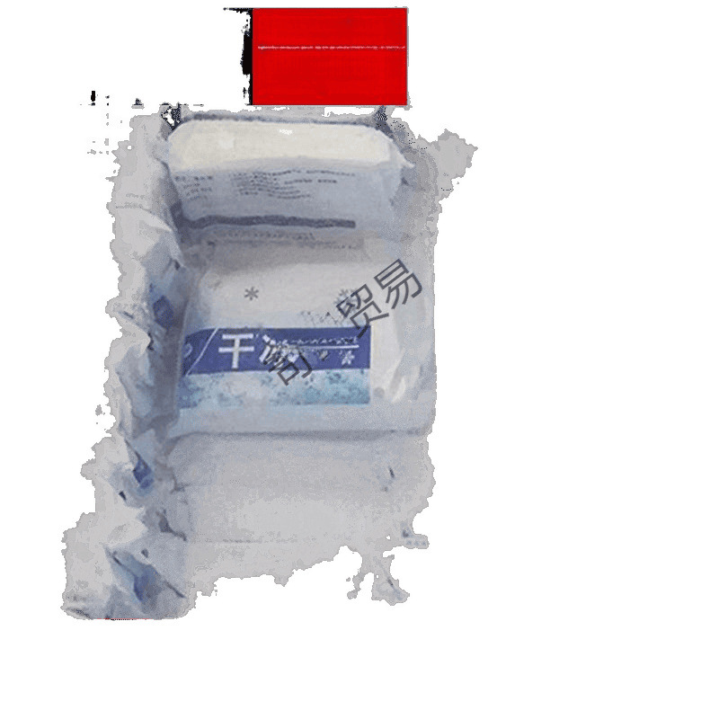 Jiangsu, Zhejiang, Shanghai, Anhui, Guangdong, Sichuan and Chongqing, Multi-Specification Block Dry Ice Food Grade Sf Free Shipping 500G/1Kg for Fresh Food