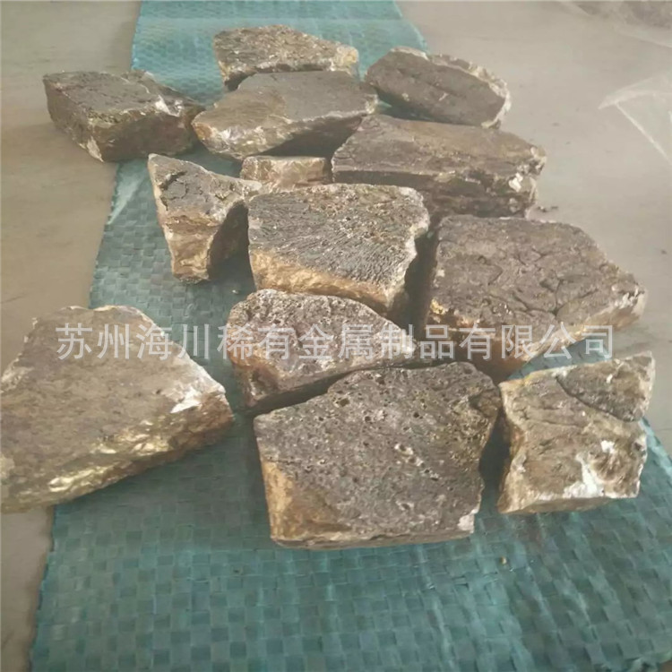 Irregular Cumg30 Alloy Ingot for Alloy Smelting, Custom-Made Copper Rare Earth Alloy Block