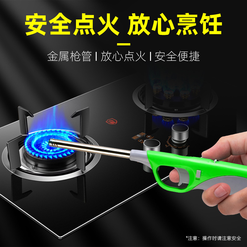 Barbecue open fire inflatable igniter kitchen ignition rod gas stove igniter igniter igniter with gas cylinder
