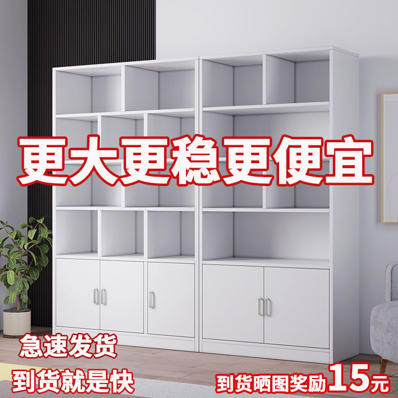 Red Wine Cabinet Display Cabinet Living Room Partition Display Rack Wine Rack Tea Household Wine Cabinet Floor Cabinet Display Cigarette Cabinet Container