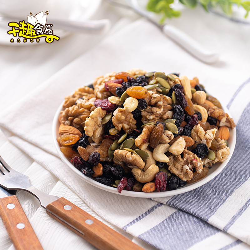 Dry fun daily nutrition mixed pack nuts 20 g/pack snack casual nuts fried goods daily small package nuts