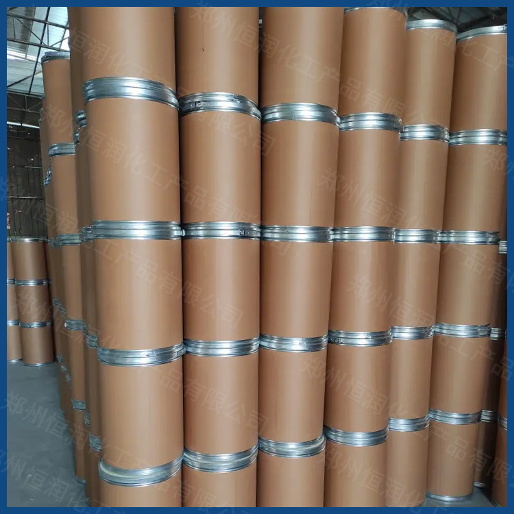 Spot Supply of Industrial Grade Iron Hydroxide Water Treatment Agent Ceramic Coloring Pigment Large Quantity