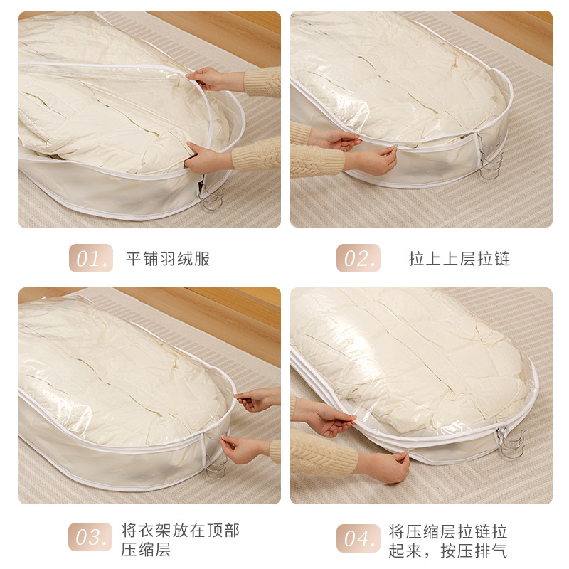 Clothes Dust Cover Household Hanging Down Jacket Dust Bag Waterproof Transparent Suit Clothes Storage Hanging Bag