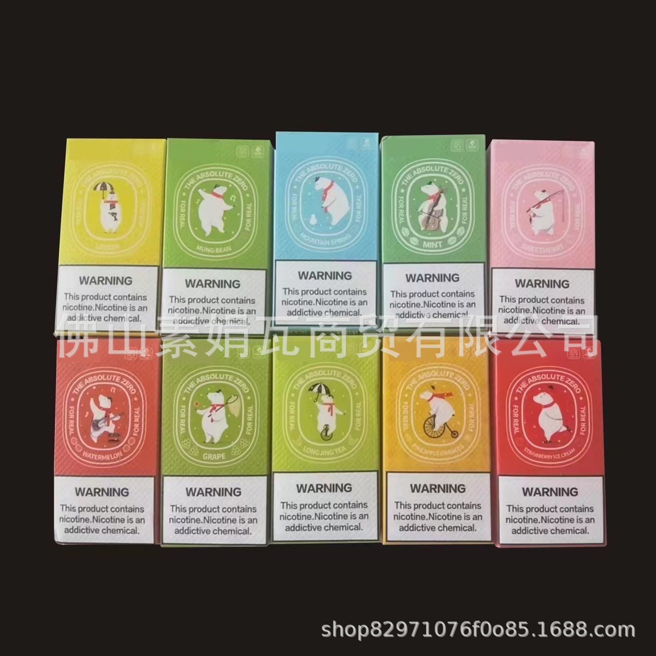 Electronic Cigarette Smoker Disposable Full-Flavor Fruit Milk Tea Cup Flying Mist Sexy Packaging Box Cigarette Bullet Color Box Customized