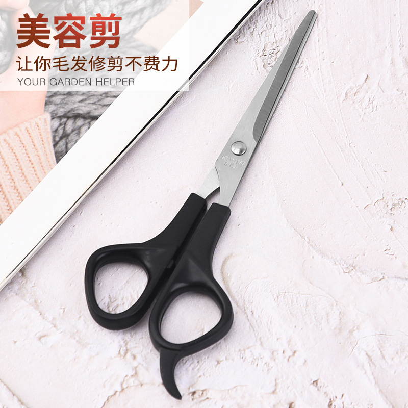 Factory spot stainless steel Barber scissors pet flat blade scissors beauty salon dental Scissors barber tools wholesale