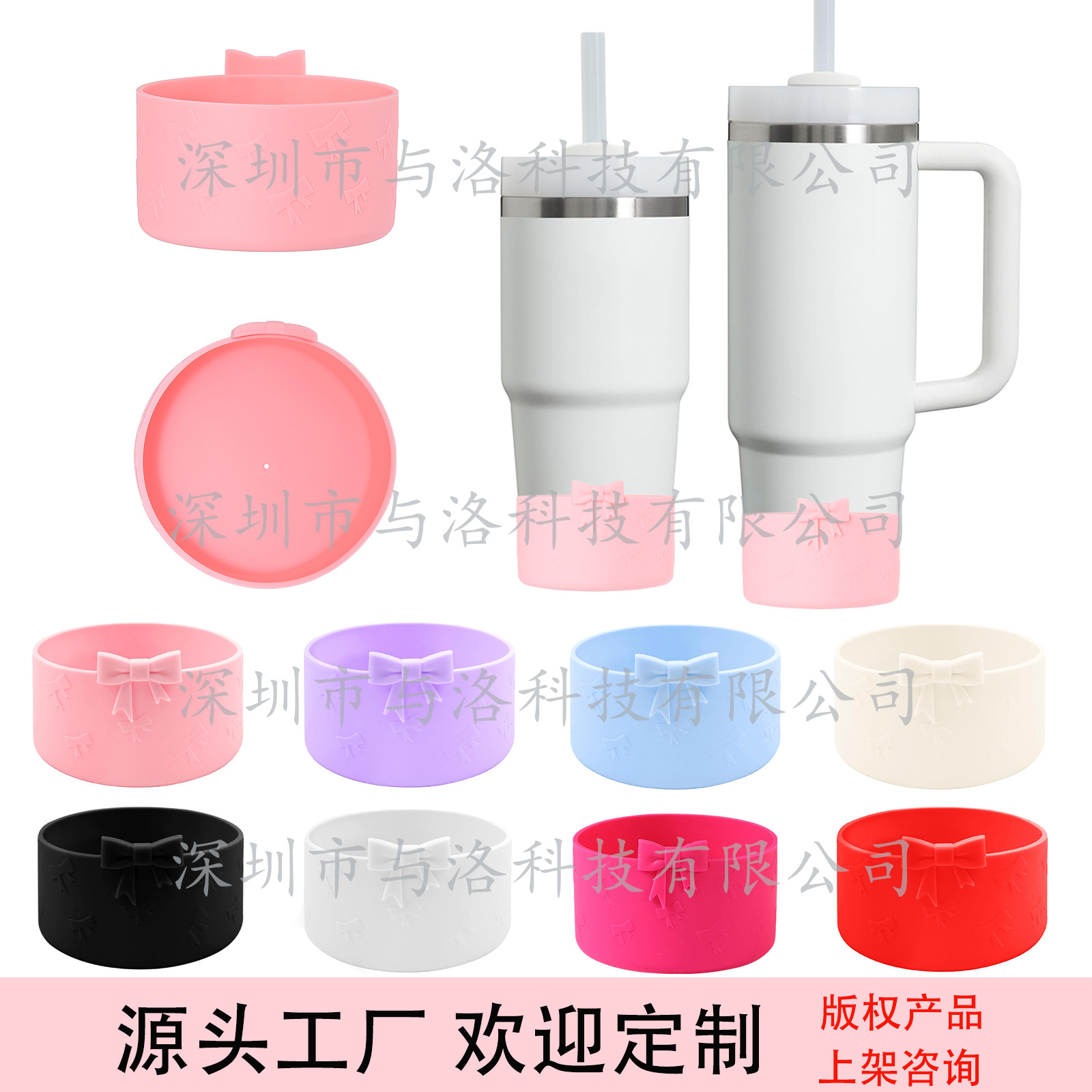 Универсальная крышка для стакана Bow 7.5 см/12-40oz, новая силиконовая, нескользящая, утепленная