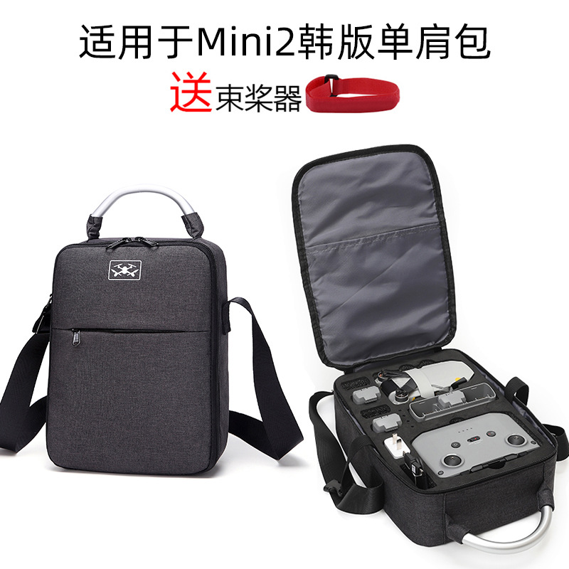 Factory fascia gun bag EVA fascia gun storage bag portable fascia gun suitcase shockproof waterproof compression eva