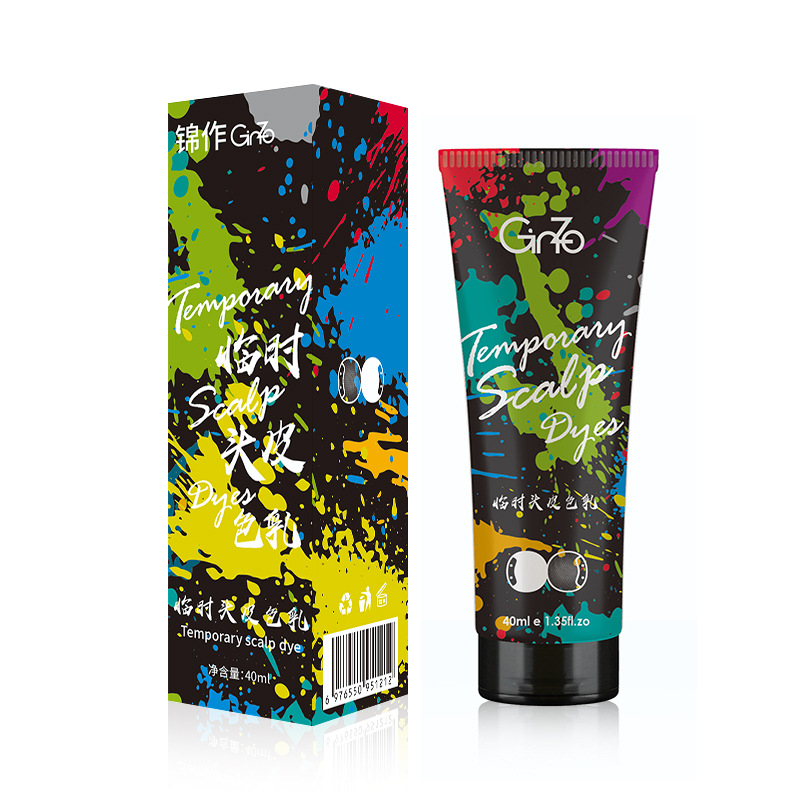 New product scalp eyebrow dyeing cream eyebrow dyeing cream eyebrow coloring natural waterproof durable non-decolorization anti-sweat custom