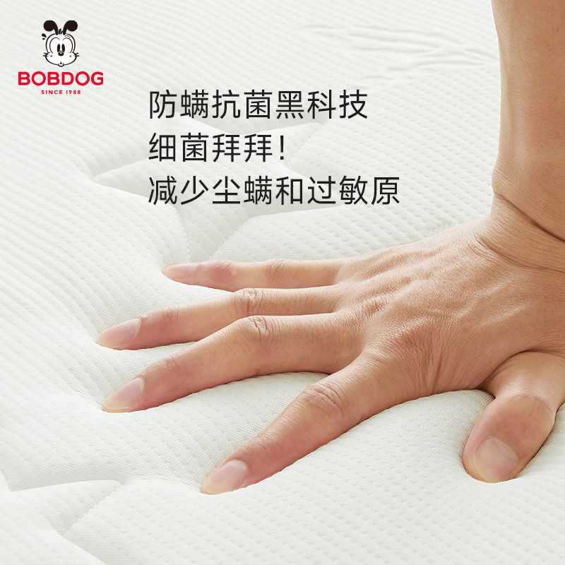 ✅ Baby Mattress Air Fiber Spliced Mattress Baby Sleeping Mat Children's Mattress Set
