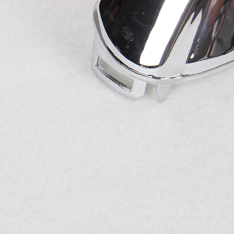 Suitable for Ford Focus 12 electroplated fog lamp cover Focus upgrade high fog lamp cover fog lamp frame