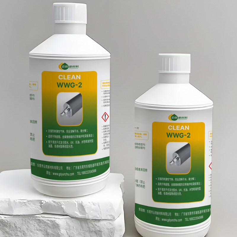 Мощный экологически чистый промышленный очиститель, специальный глубокоочиститель для керамических сетчатых роликов из Гуандуна, Донгуан оптом