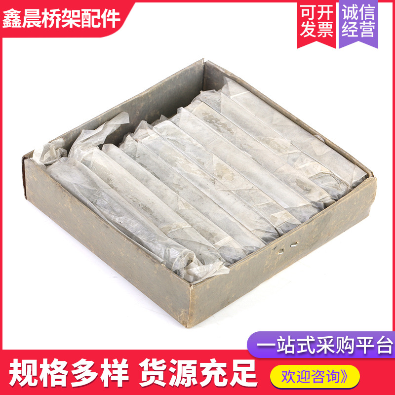 Factory supply double-headed knife steel leather knife double-headed knife cutting yarn spinning department main machine accessories steel leather spinning machine accessories