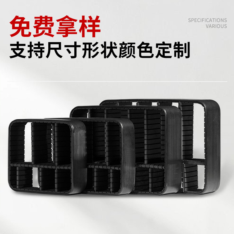 Factory Customized Cosmetic Bag Inner Frame Honeycomb Frame Lining Inner Support One-Piece Cosmetic Bag Partition Pvc Honeycomb Frame