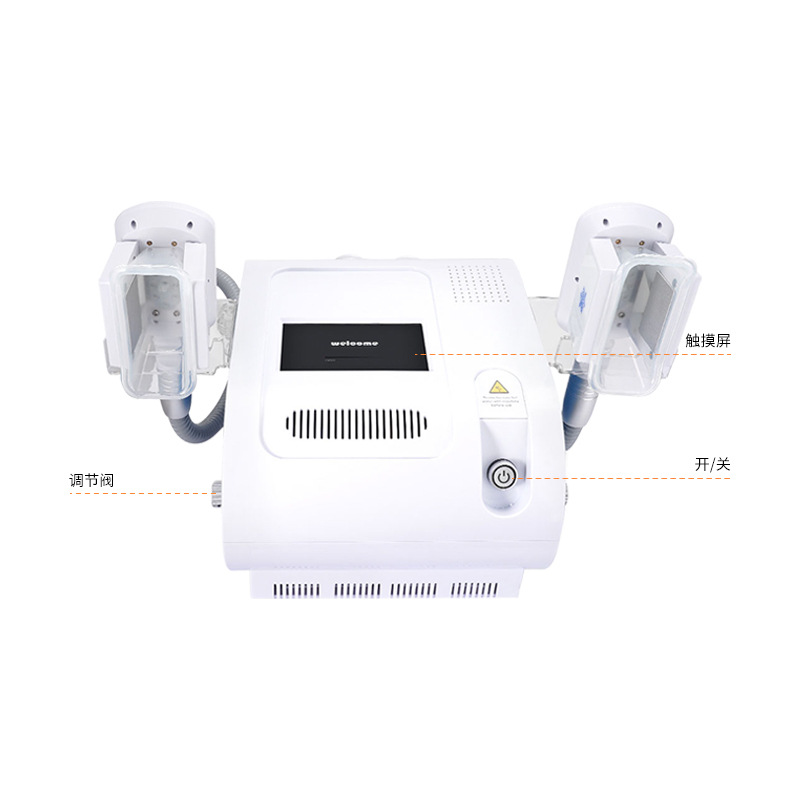 Cross-Border Supply Desktop Double-Head Vacuum Negative Pressure Cold Compress Frozen Slimming Instrument Beauty Salon Beauty Instrument Manufacturer Wholesale