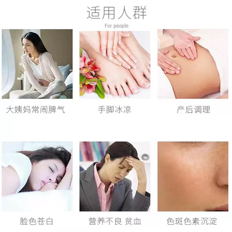 Customized Red Ginseng Donkey Hide Gelatin Drink for Women, Oral Liquid to Nourish Vitality, Ginseng, Wolfberry and Donkey Hide Gelatin Drink, Oem Processing