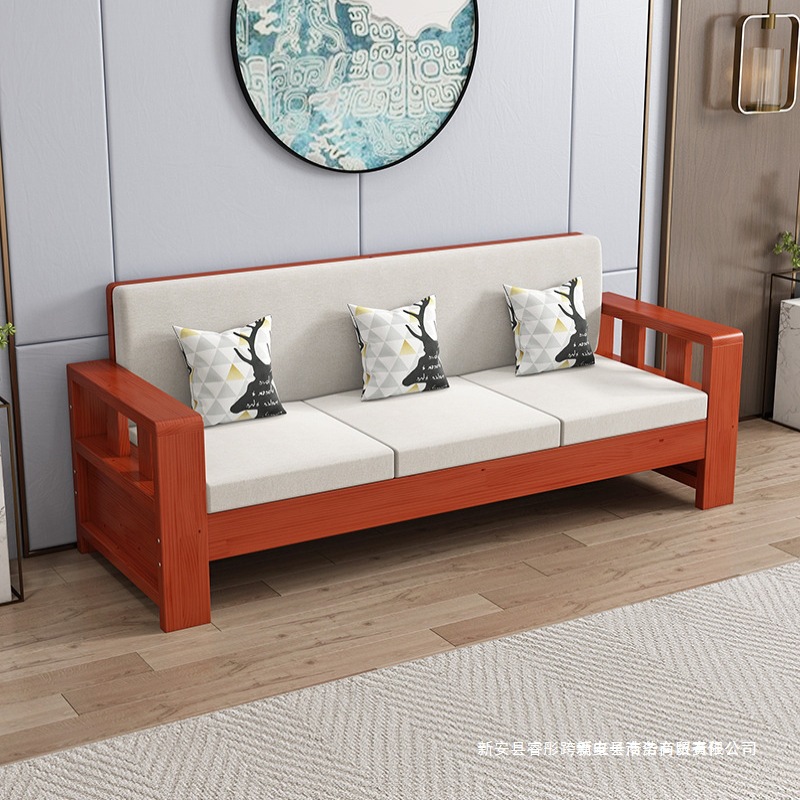 Technology Fabric All Solid Wood Sofa Combination Simple Living Room Size New Chinese Style Three-Person Economical Home