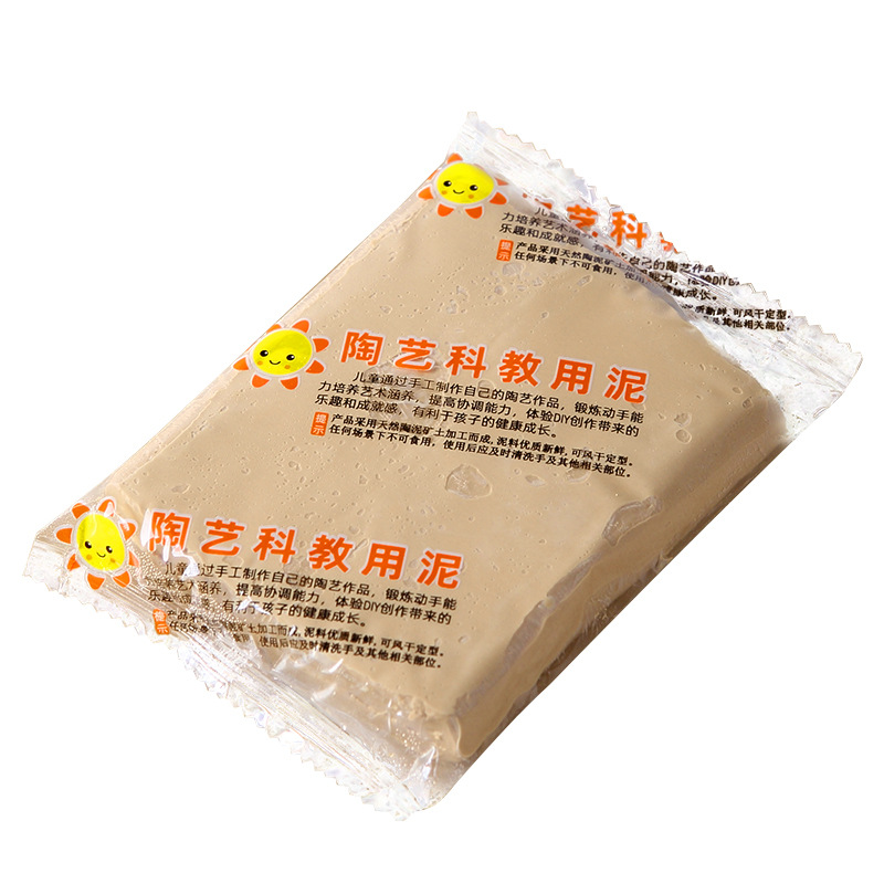 Soft clay Jingdezhen unburned clay sculpture clay unbaked clay clay wholesale children's pottery machine handmade clay