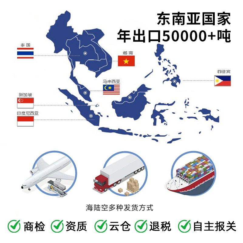 Tofu Cat Litter 6L Cross-Border Tofu Litter Deodorizing Low-Dust Cat Litter Flushable Toilet Cross-Border Cat Litter Wholesale