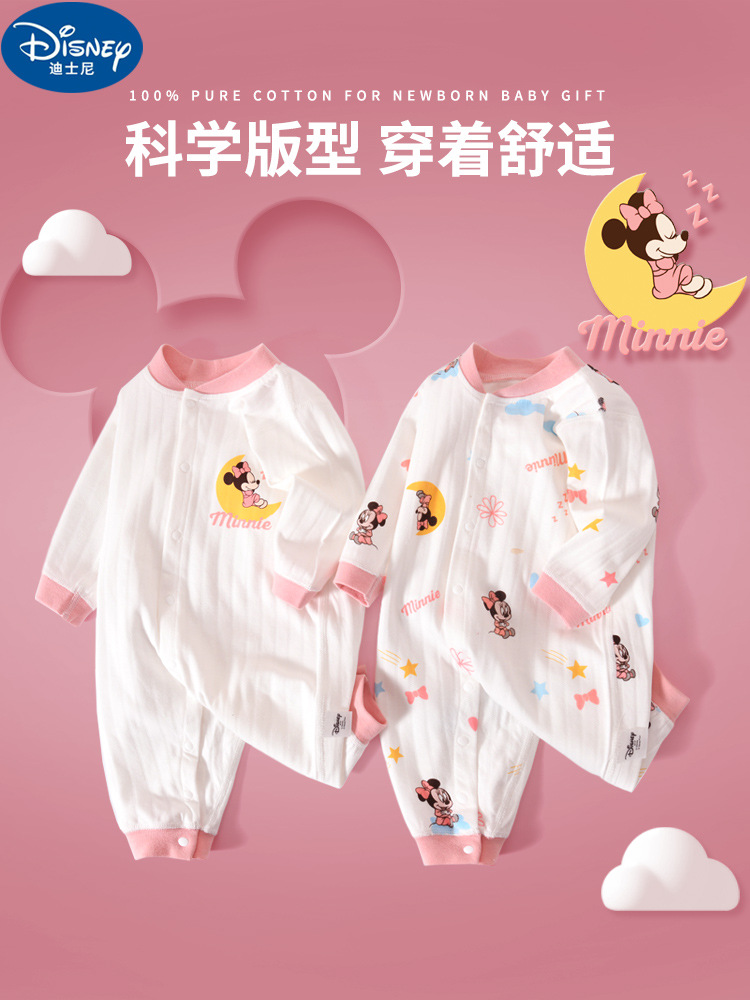 Newborn Baby jumpsuit Gift Box suit Spring and Autumn Pure Cotton Harper Clothes for Boys and Girls Baby Base Clothes Meeting Gift