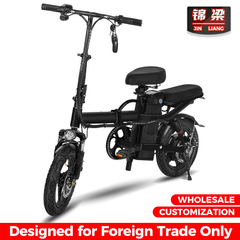 Оптовая продажа складного электромобиля, двойной привод, двухколесный мини электровелосипед, транспортный электромобиль