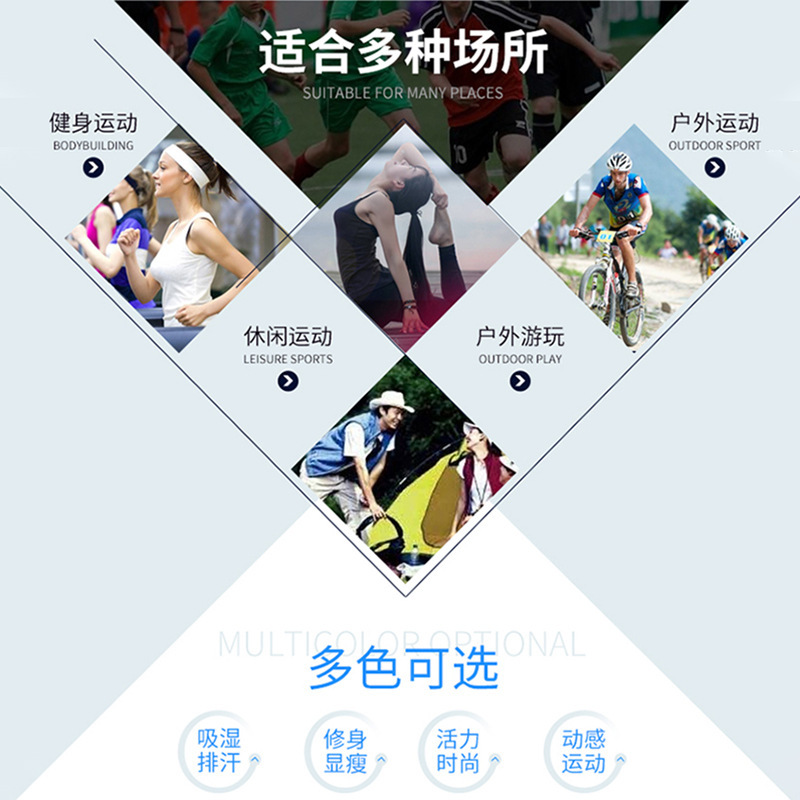 Anti-clothing football basketball training vest team building expansion clothes children's activities advertising shirt vest printing