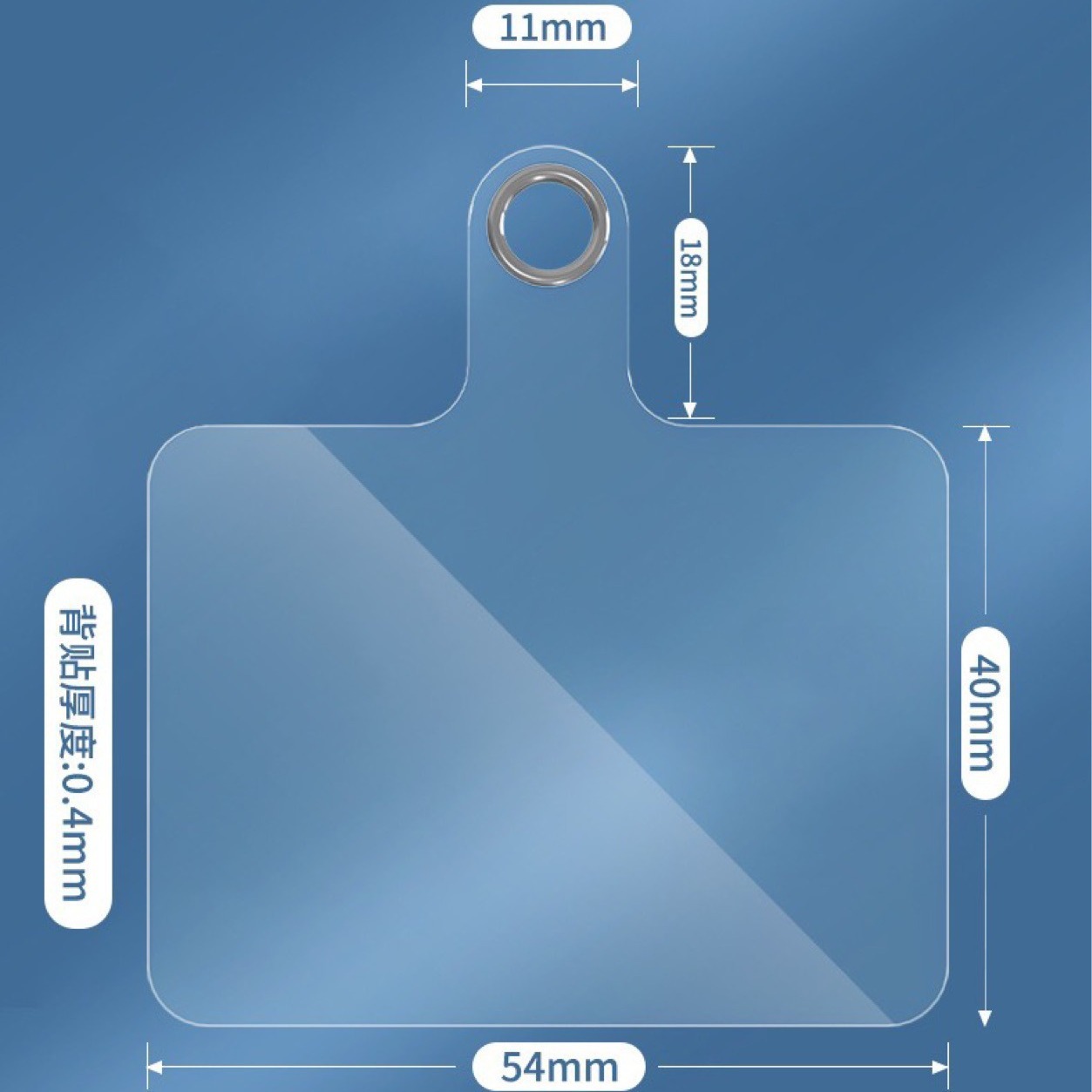 Mobile phone lanyard gasket lanyard mobile phone shell transparent clip lanyard patch mobile phone charging port Holder back sticker