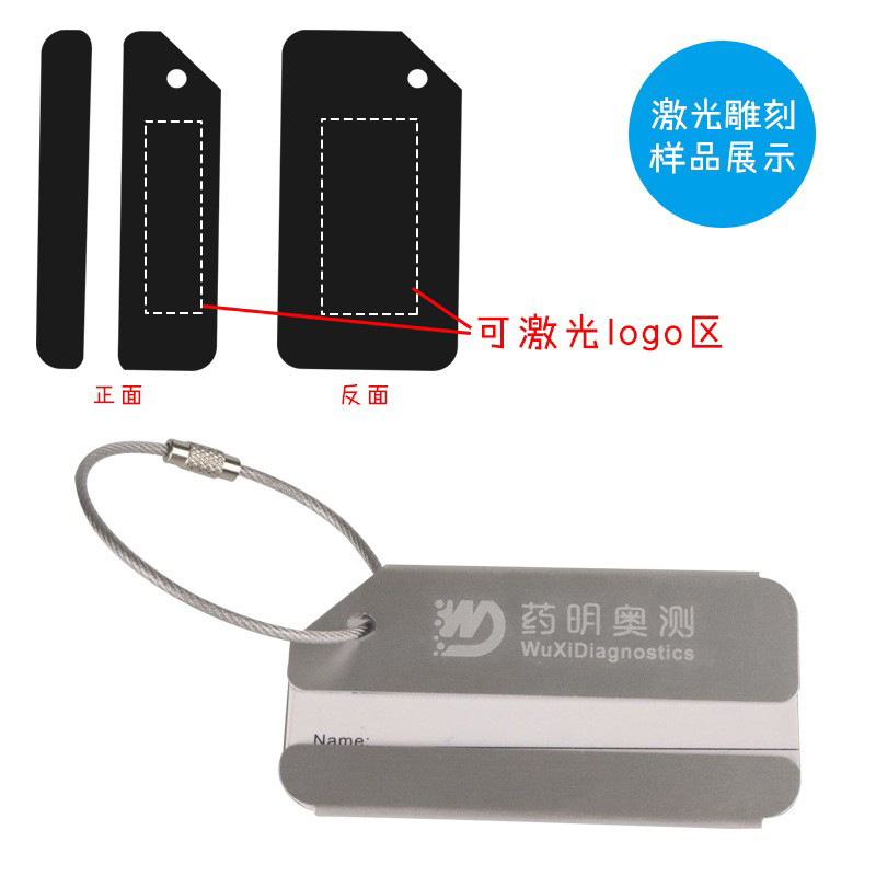 Aluminum alloy luggage tag metal luggage tag tag luggage check-in card aircraft boarding card