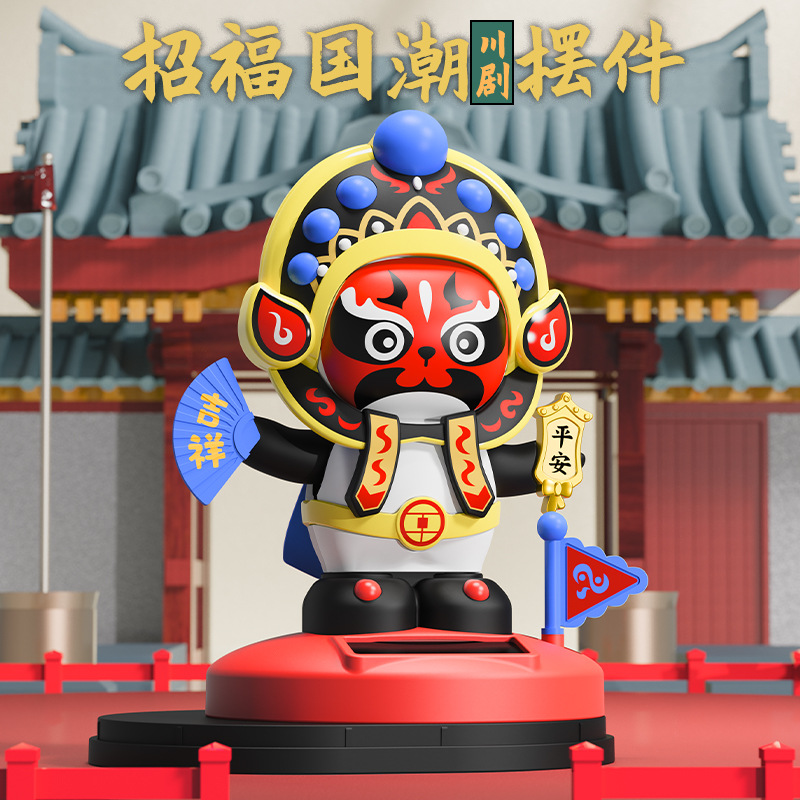 Creative Chinese Culture Figurine Jingchuan Opera Ornament 5inch Face Masks Chinese Characteristics Handmade Gift National Trend Souvenir