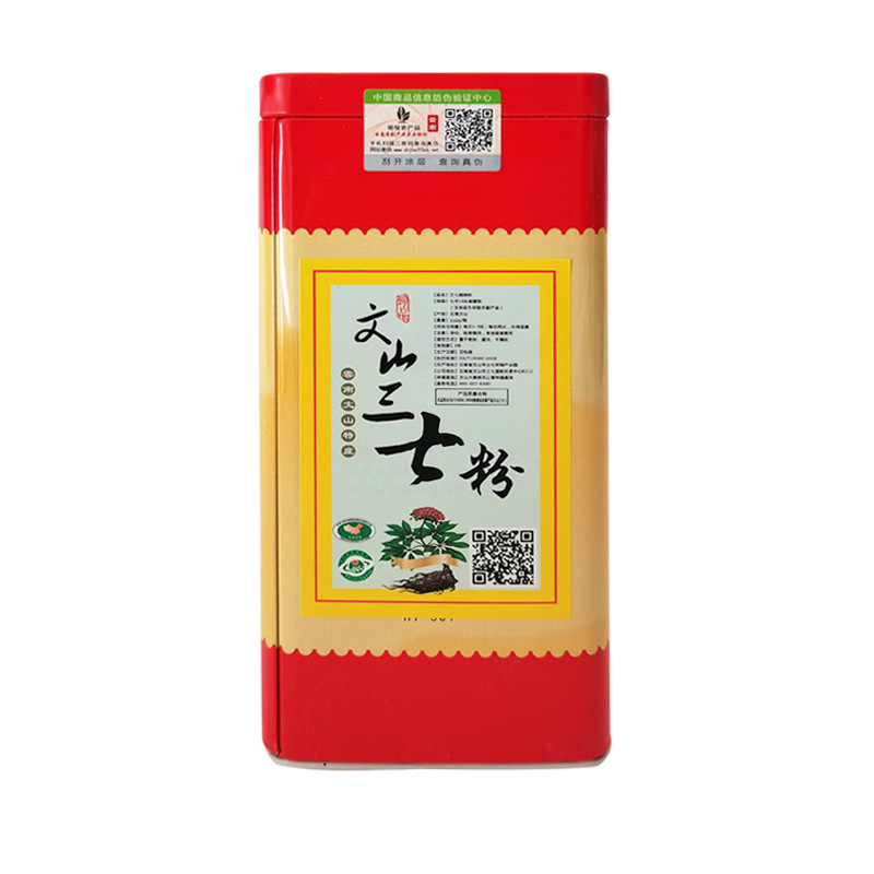 Panax Notoginseng Powder Yunnan Wenshan 500g Drop Shipping Gifts Travel Gifts Wholesale