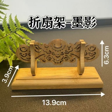 Fan Stand Folding Fan Round Fan Holder Fan Bamboo Stand Fan Base Chinese Style Ancient Style Classical Palace Fan Display Stand