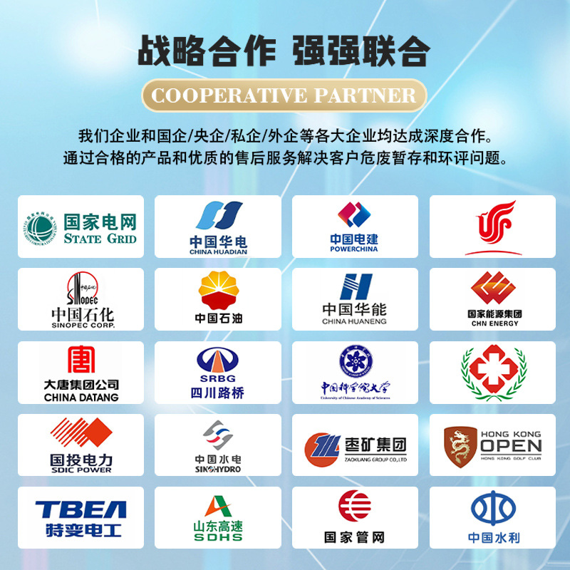 Hazardous Chemicals Temporary Storage Cabinet Storage Cabinet Explosion-Proof Box Factory Laboratory Mobile Hazardous Waste Room Explosion-Proof Hazardous Waste Temporary Storage Room