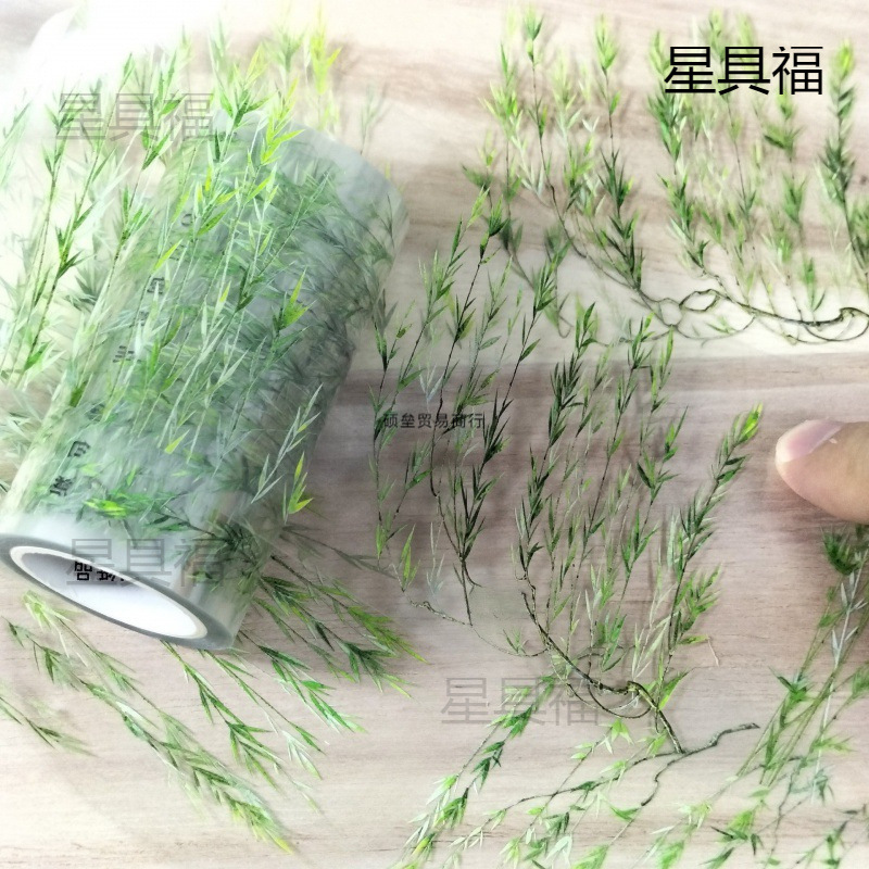 [antique community packing 01] bronzing bamboo maple leaf zero hand account tape flow hemp element material packing paste