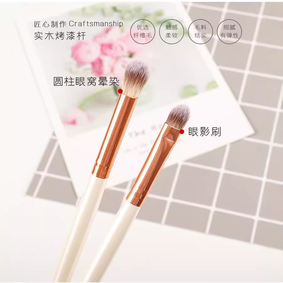 Factory wholesale single eye shadow brush super soft artificial fiber hair halo brush multi-function makeup brush beauty tools