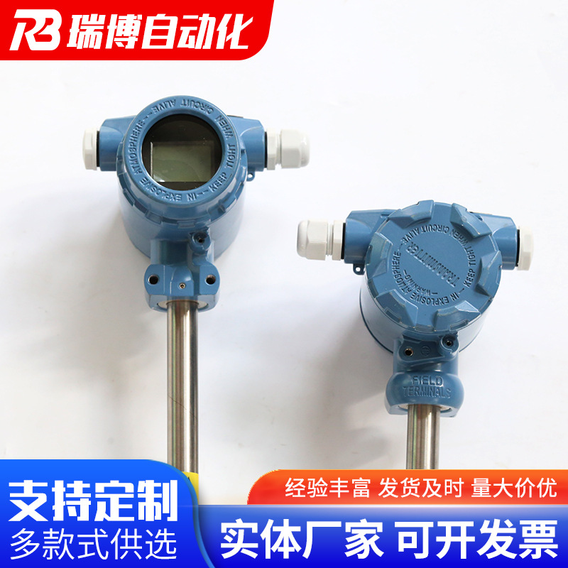 Magnetic flap level gauge online float type magnetic flap remote transmission transmitter binding float level transmitter