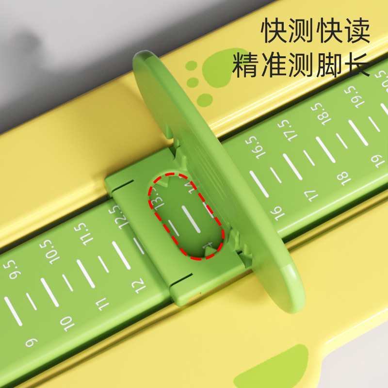 Baby Foot Measuring Ruler Baby Foot Measuring Ruler Children's Accurate Foot Length Measuring Ruler Shoe Size Buying Shoe Artifact Measuring Ruler Universal