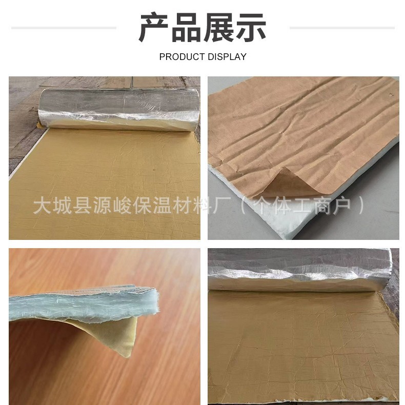 Nano Aerogel Felt Silica Insulation Is Fireproof, Waterproof, and High-Density Nano Insulation Material That Can Be Edged with Aluminum Foil