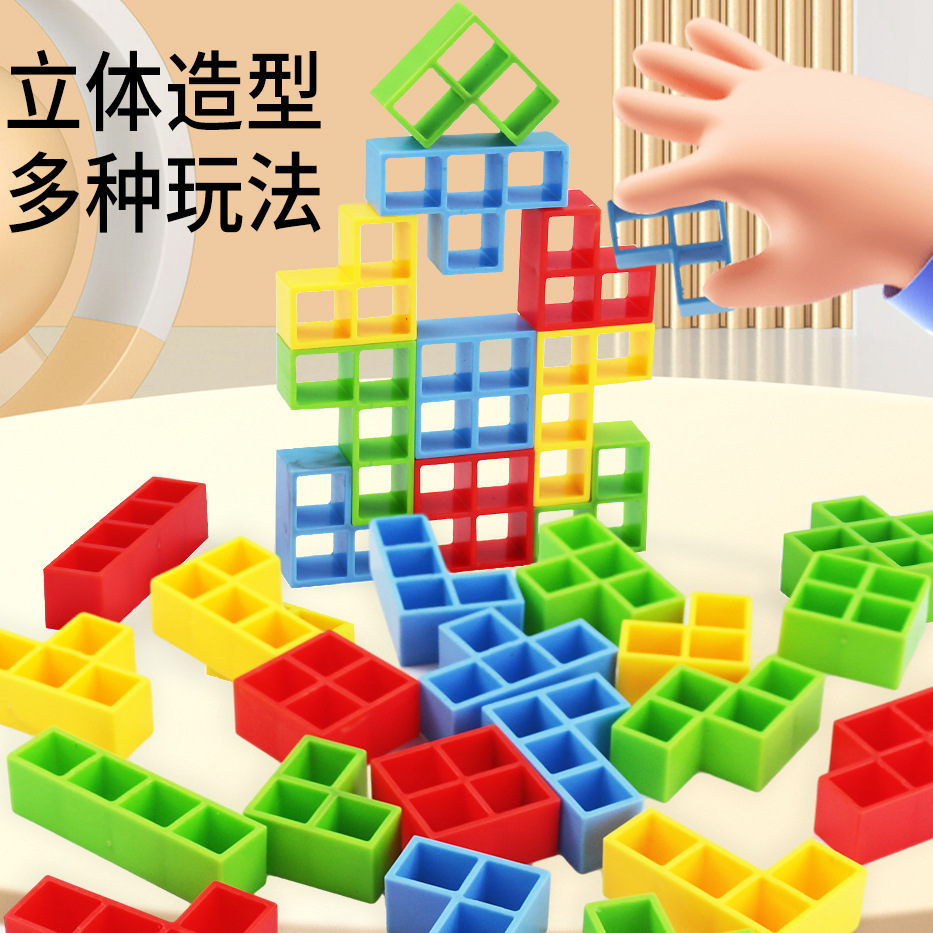 Cross-Border Balance Game Swing Stacking High Russian Building Blocks Jenga Children's Concentration Desktop Toy