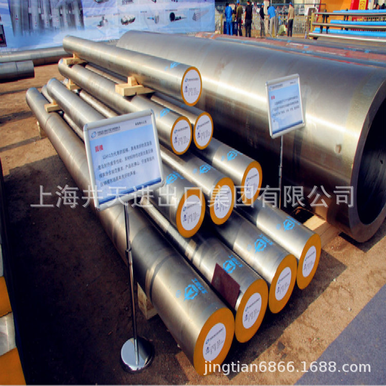 [Hot Sale] Japanese Standard Sus321 Steel Plate Sus347 Steel Bar Sus309S Stainless Steel Sus444