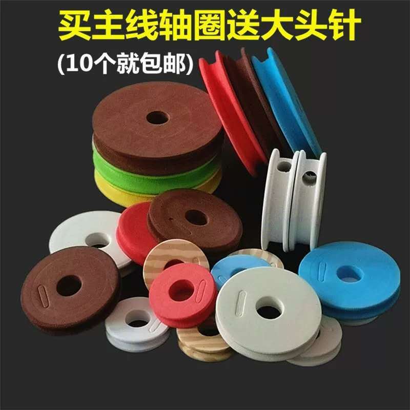 Катушка для рыболовной лески, большая катушка, белая, с цветным древесным рисунком