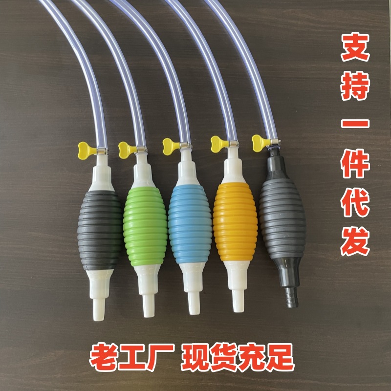 Ручной насос для откачки масла, артефакт для откачки воды, сифоновая трубка для откачки масла и вина