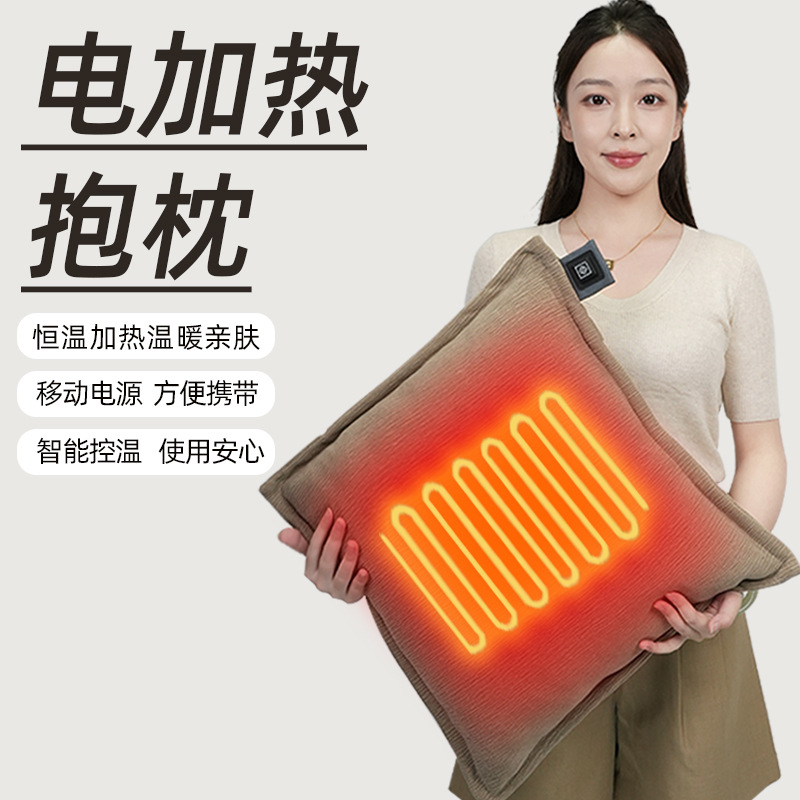 Кросс-бордерный Amazon USB обогревающая подушка с трехуровневой регулировкой температуры, обогревающая подушка, спинной подушка, офисная подушка