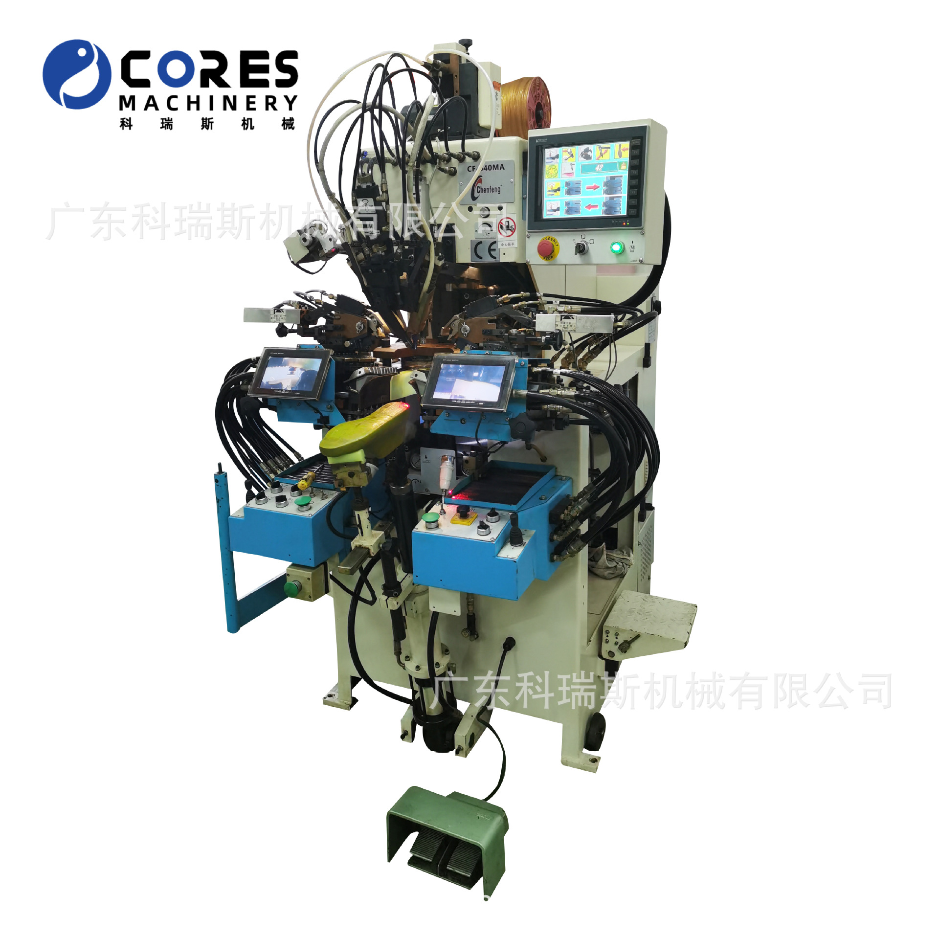 Renovation of Whole Peakchenfengcf-640Ma Mid-Back Upper