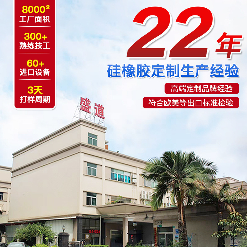 Suitable for Apple 16 Mobile Phone Camera Capacitive Metal Buttons 17Promax Smart Island Ai Touch Key Smart Contact