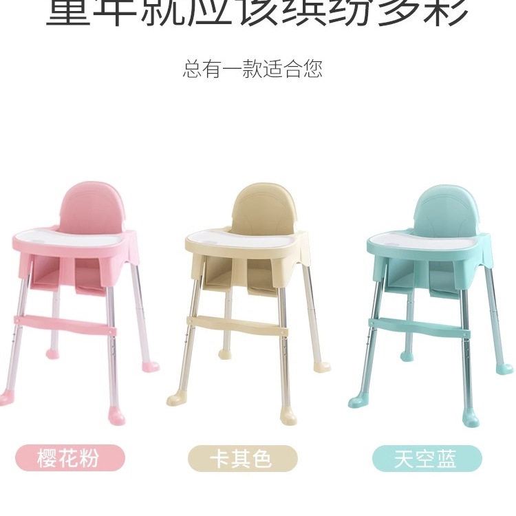Baby Dining Chair, Baby Dining Table and Chairs for Eating, Household Portable Kidsren's Dining Table, Stool Seat, Multi-Functional Growth Chair
