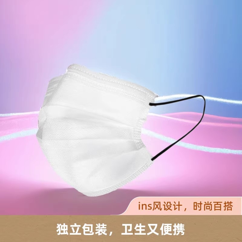 Ins Style Pure White Mask Individually Packaged Breathable Internet Celebrity Face-Showing Small Men and Women Trendy Brand High-Looking 2024 New Style